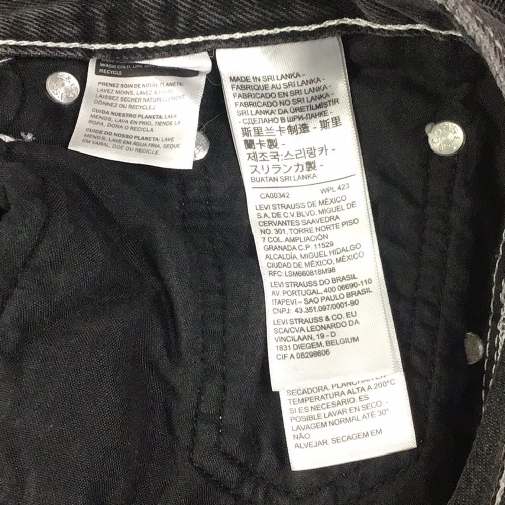 Levi's Women's Snap Ribcage Straight Jeans
Color:Thank You Very Little - Picture 6 of 13